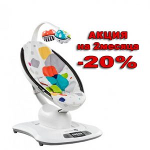 4moms MamaRoo напрокат Babyrent.dp.ua